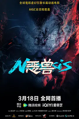 国产成人精品久久一区二区小说